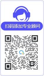 洞头律师在线咨询
